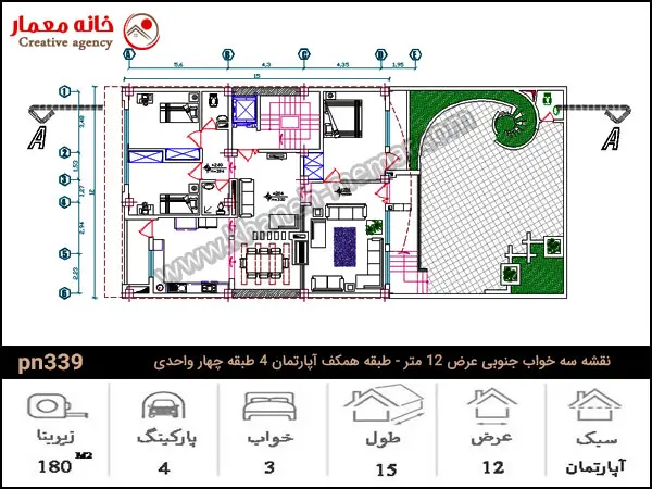 پلان طبقه اول آپارتمان چهار طبقه چهار واحدی نقشه سه خواب جنوبی عرض 12 متر طبقه همکف آپارتمان 4 طبقه چهار واحدی