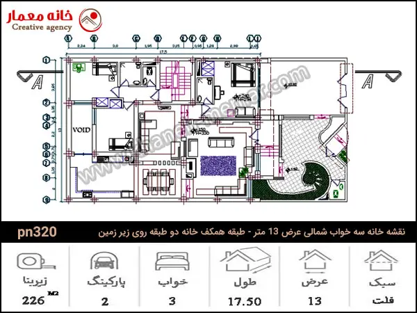 نقشه طبقه همکف ساختمان شمالی دوبلکس با زیرزمین قابل تغییر کاربری نقشه سه خواب شمالیعرض 13 متر طبقه همکف ساختمان دو طبقه روی زیر زمین