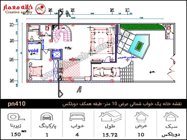 نقشه طبقه همکف ساختمان دوبلکس ۴ خوابه با طراحی کاربردی در ۲ طبقه نقشه خانه یک خواب شمالی عرض 10 متر طبقه همکق خانه دوبلکس 4 خواب 150 متری