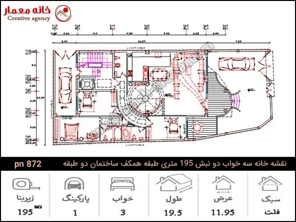 نقشه دقیق و بهینهشده طبقه همکف پلان دو طبقه با عرض 11.95 متر نقشه سه خواب دو نبپش 19.50 متر طبقه همکف ساختمان دو طبقه