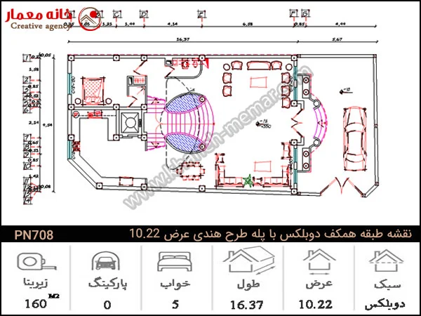 نقشه طبقه همکف نقشه معماری خانه دوبلکس ۱۶۰ متری با پله دوطرفه و آسانسور نقشه خانه یک خواب با نشیمن و پذرایی بزرگ و پله طرح هندی طبقه همکف ساختمان دوبلکس