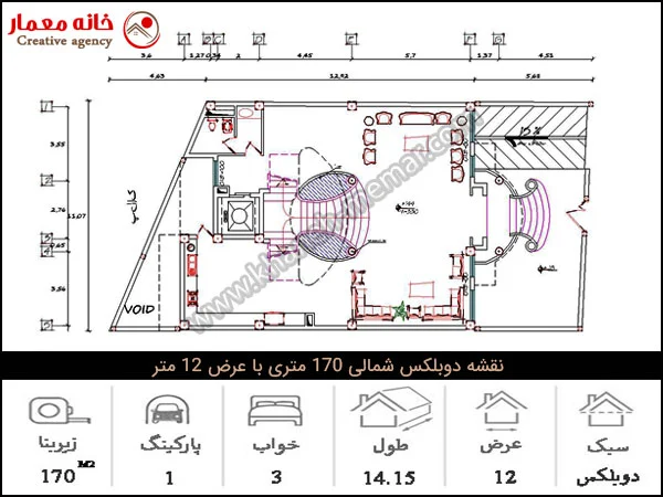طبقه همکف ساختمان دوبلکس شامل سالن پذیرایی، آشپزخانه و یک پله هندی نقشه طبقه همکف نقشه دوبلکس شمالی ۱۷۰ متری با عرض ۱۲ متر شامل سالن پذیرایی، آشپزخانه و یک پله هندی