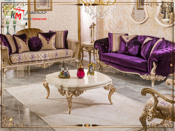 چیدمان مبل سلطنتی