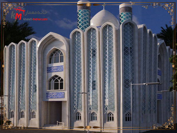 طراحی نمای بیرونی مسجد با استفاده از طراحی اسلامی