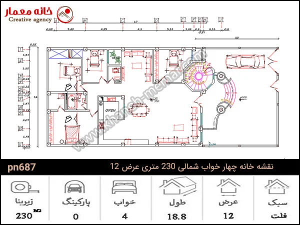 پلان فنی کامل خانه یک طبقه چهار خوابه در زمین ۱۲×۲۷ نقشه 4 خواب شمالی 230 متری عرض 12 متر