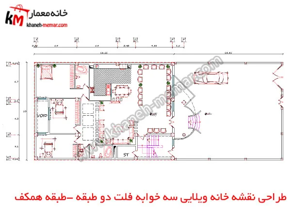 طراحی نقشه خانه ویلایی سه خوابه فلت دو طبقه طبقه همکف پروژه 982
