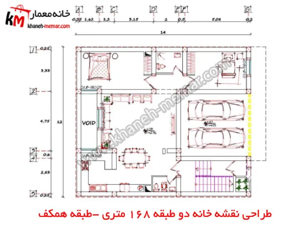طراحی نقشه خانه دو طبقه ۱۶۸ متری با عرض 12 طبقه همکف 