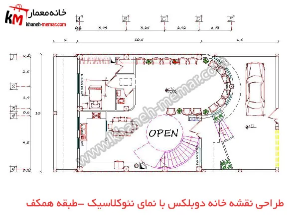 طراحی نقشه خانه دوبلکس با نمای نئوکلاسیک-طبقه همکف پروژه 1086