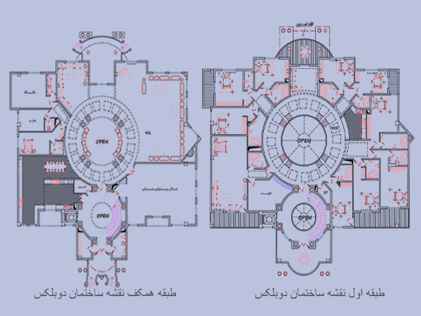 نقشه ساختمان دوبلکس با طراحی فوق العاده شیک و لاکچری