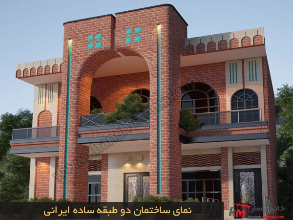 نمای بیرونی ساختمان دو طبقه ساده ایرانی با آجر