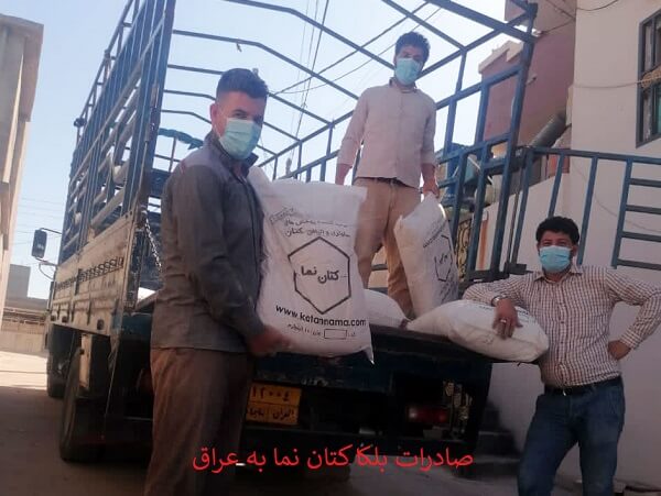 آیا می توان از بلکا در دکوراسیون داخلی مدرن استفاده کرد؟ 3 بلکا صادراتی با کیفیت