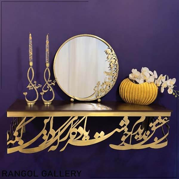 اهمیت آینه شمعدان در مراسم عقد و عروسی 3 اهمیت آینه شمعدان در مراسم عقد و عروسی