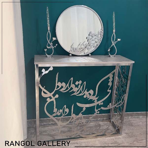اهمیت آینه شمعدان در مراسم عقد و عروسی 2 اهمیت آینه شمعدان در مراسم عقد و عروسی