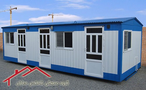 معرفی کانکس اداری و مدیریتی کانکس سازان 1 معرفی کانکس اداری و مدیریتی