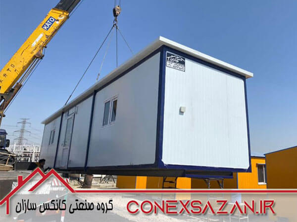 صفر تا 100 کانکس از طراحی تا ساخت با کانکس سازان 1 طراحی تا ساخت کانکس با کانکس سازان