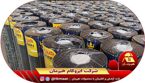 قیمت رول 10 متری ایزوگام
