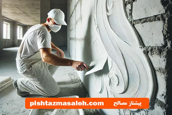 نقش سیمان، گچ و گچ و خاک در صنعت ساختمان سازی 2 خرید-گچ-پیشتاز-مصالح