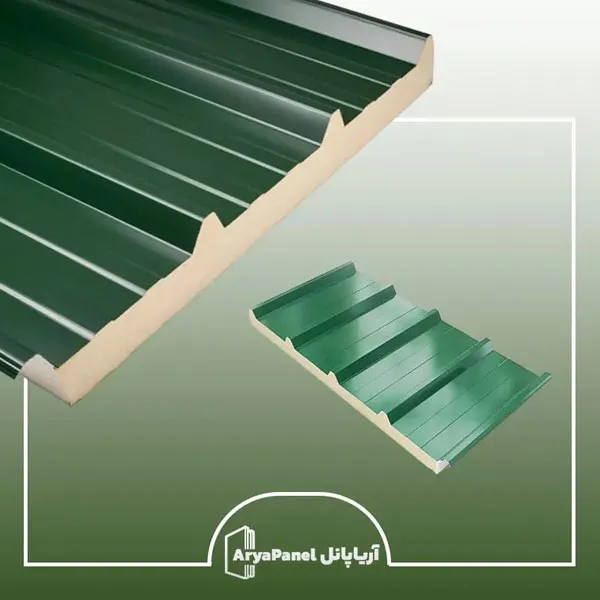 راهنمای خرید ساندویچ پانل برای معماران: سقفی یا دیواری؟ + چکلیست انتخاب حرفهای 3 ساندویچ پانل