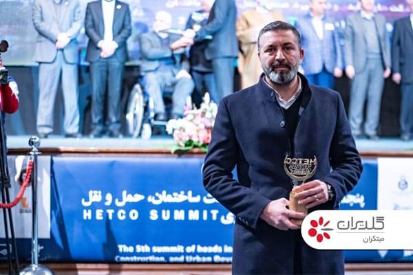 پنجمین اجلاس روسای صنعت حمل و نقل، ساختمان و راه و شهرسازی، تهران – بهمن 1402 2 پنجمین اجلاس روسای صنعت حمل و نقل، ساختمان و راه و شهرسازی، تهران – بهمن 1402