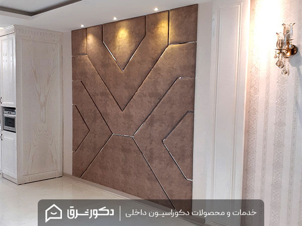 لمسه کاری دیوار، ترند جدید دکوراسیون داخلی
