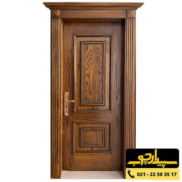 درب داخلی