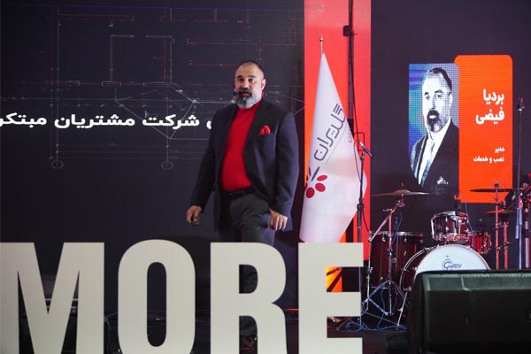 مبتکران گلدیران، و معماریِ آینده! 1 برگزاری پرشور و باشکوه گردهمایی سالانه نمایندگان شرکت مبتکران گلدیران