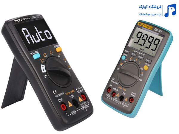 مولتی متر دجیتال