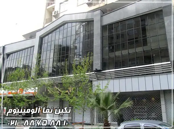 هزینه کرتین وال مقایسه هزینه کرتین وال با سایر سیستم‌های نمای ساختمان