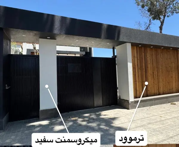 بهترین متریال برای نمای ساختمان و کفسازی 1 بهترین متریال نماسازی